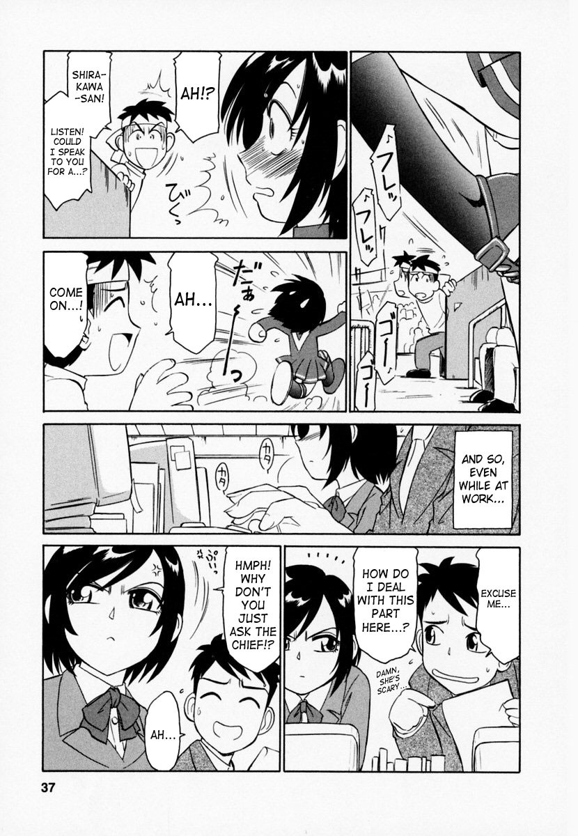 hentai manga Cheers! 1